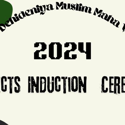Prefects Induction Ceremony 2024